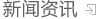 &#22810;&#23453;&#22312;&#32447;&#45;&#22810;&#23453;&#22312;&#32447;&#65288;&#20013;&#22269;&#65289;