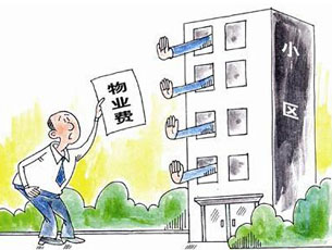 &#22810;&#23453;&#22312;&#32447;&#45;&#22810;&#23453;&#22312;&#32447;&#65288;&#20013;&#22269;&#65289;