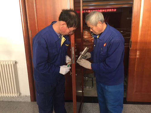&#22810;&#23453;&#22312;&#32447;&#45;&#22810;&#23453;&#22312;&#32447;&#65288;&#20013;&#22269;&#65289;